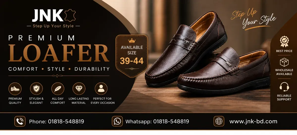 Online shop Banner